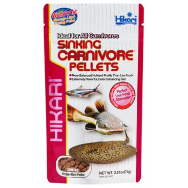 HIKARI SINKING CARNIVORE PELLETS 74gr