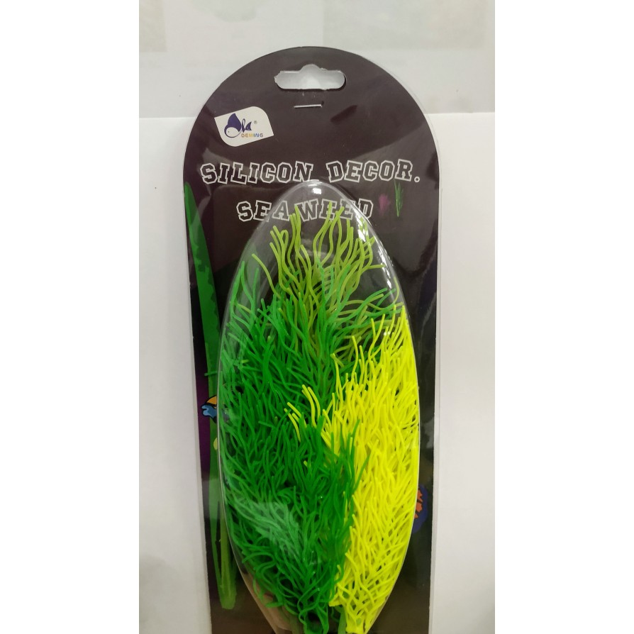 AQUARIUM ORNAMENT SILICONE HORNWORT ΔΙΑΚΟΣΜΗΣΗ