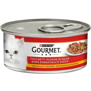 GOURMET Κομματάκια σε Σάλτσα με Κοτόπουλο & Γαλοπούλα 195gr