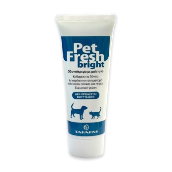 PET FRESH BRIGHT ΟΔΟΝΤΟΚΡΕΜΑ 105gr
