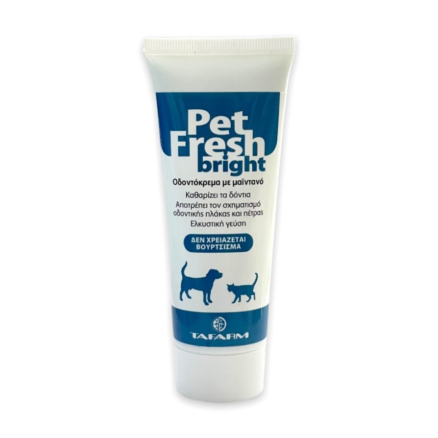 PET FRESH BRIGHT ΟΔΟΝΤΟΚΡΕΜΑ ΓΙΑ ΤΑ ΔΟΝΤΙΑ
