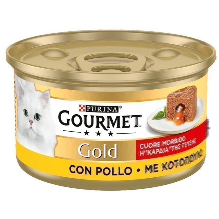 GOURMET GOLD MELTING HEART ΚΟΤΟΠΟΥΛΟ 85GR GOURMET GOLD