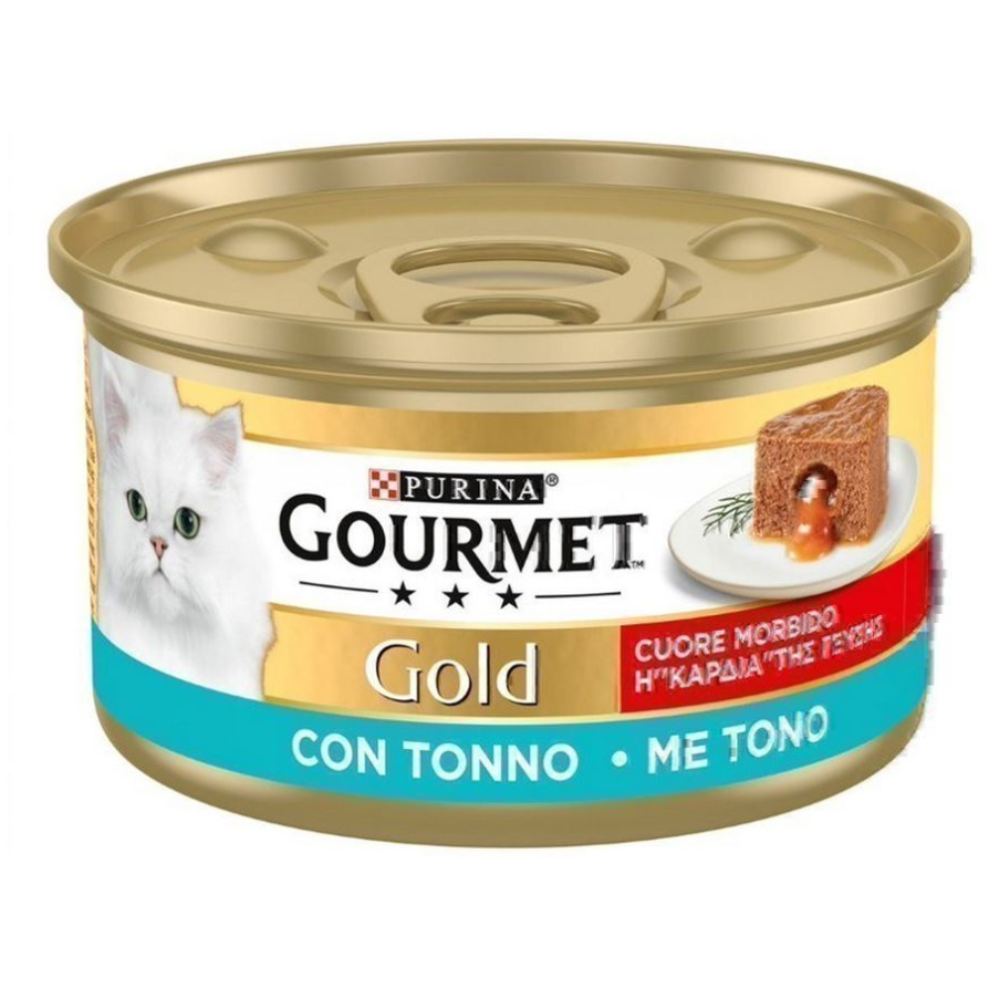 GOURMET GOLD MELTING HEART ΤΟΝΟΣ 85GR GOURMET GOLD