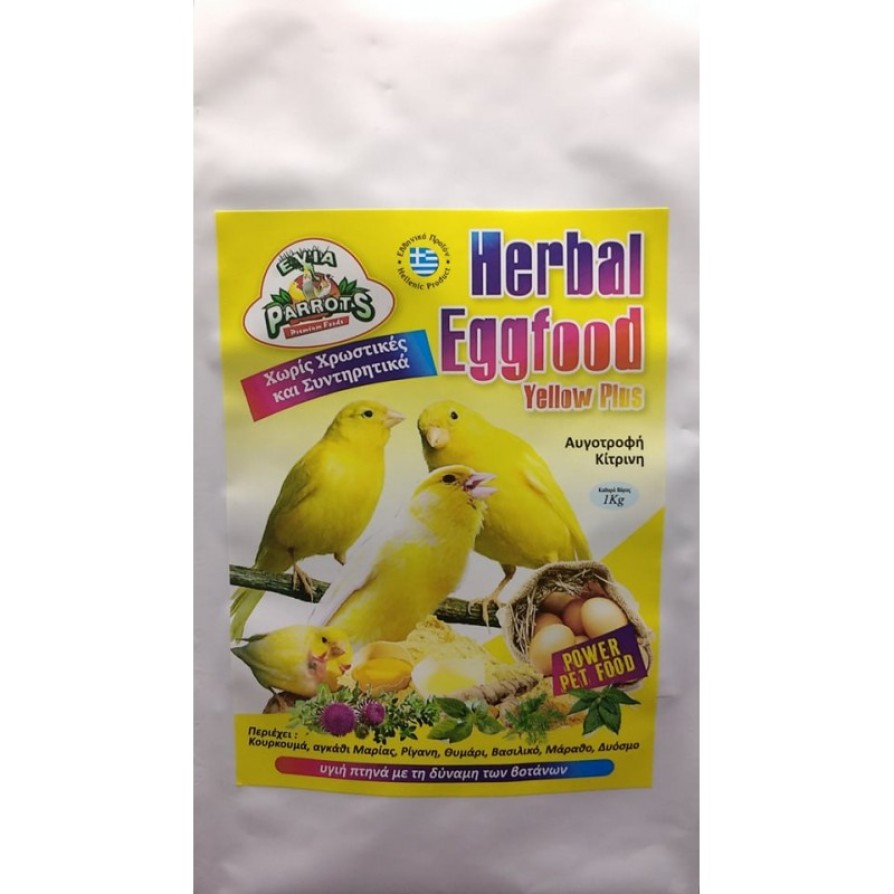 HERBAL EGGFOOD YELLOW PLUS 250GR EVIA PARROTS