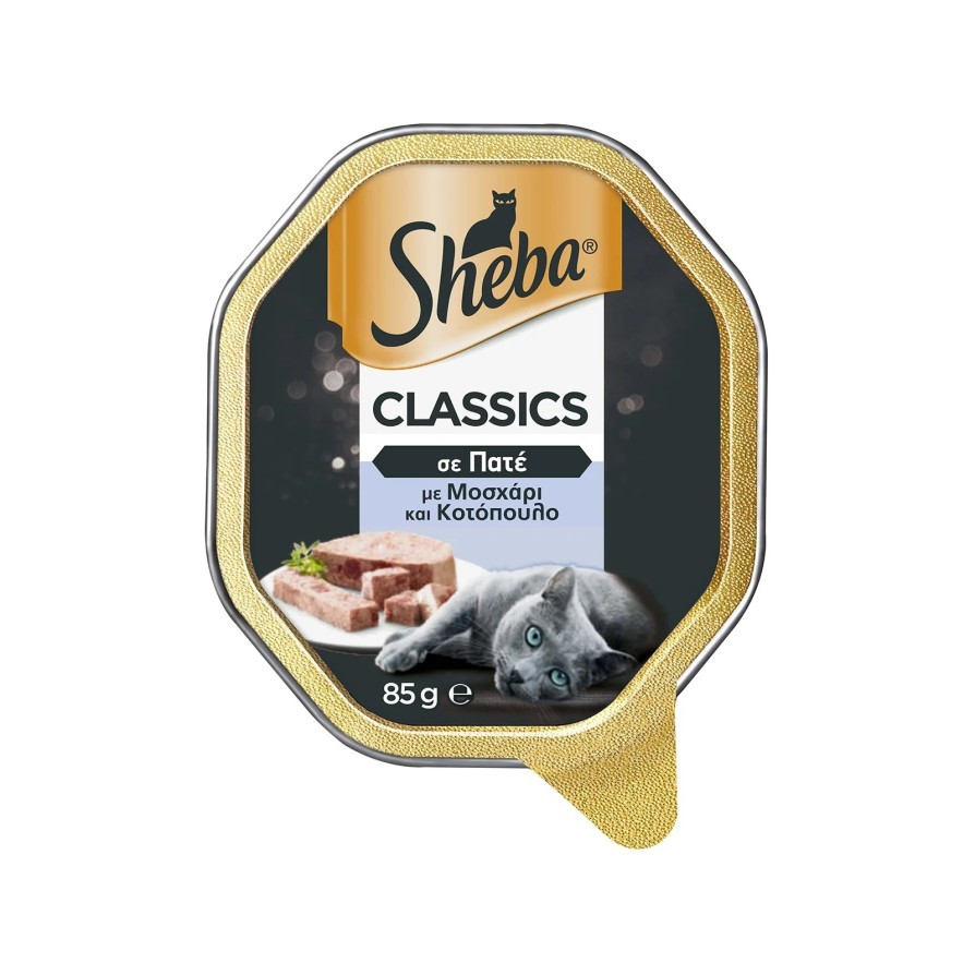 SHEBA ΔΙΣΚΑΚΙ ΠΑΤΕ ΜΟΣΧΑΡΙ & ΚΟΤΟΠΟΥΛΟ 85GR SHEBA