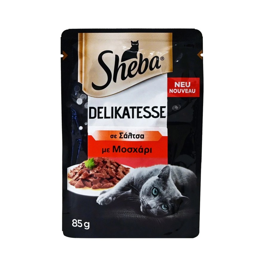 SHEBA ΦΑΚΕΛΑΚΙ ΜΟΣΧΑΡΙ ΣΑΛΤΣΑ 85GR SHEBA