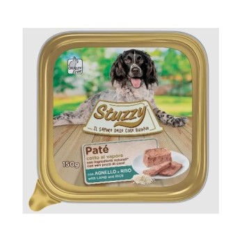 STUZZY DOG ALUCUP ΚΟΥΝΕΛΙ 150GR