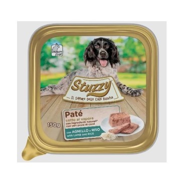 STUZZY DOG ALUCUP ΚΟΥΝΕΛΙ 150GR