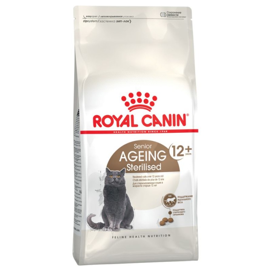 ROYAL CANIN STERILISED AGEING 12+ ROYAL CANIN