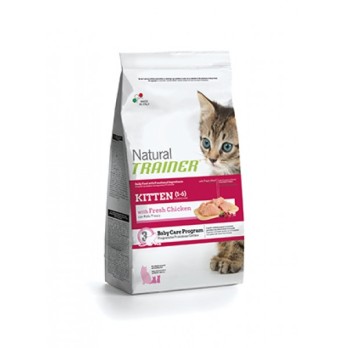 TRAINER NATURAL KITTEN ΜΕ ΚΟΤΟΠΟΥΛΟ