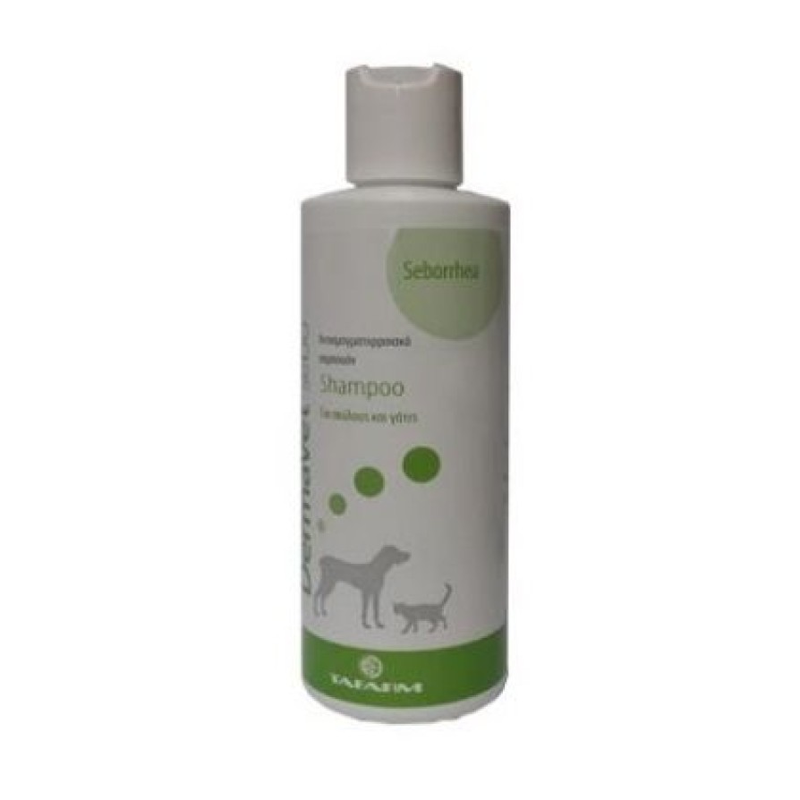 DERMAVET SEBO SHAMPOO 200ml