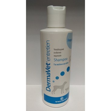 DERMAVET Entretien Shampoo 200ml