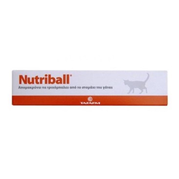 NUTRIBALL Gel Σωληνάριο 65gr