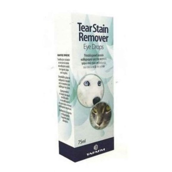 TEAR STAIN REMOVER 75ml
