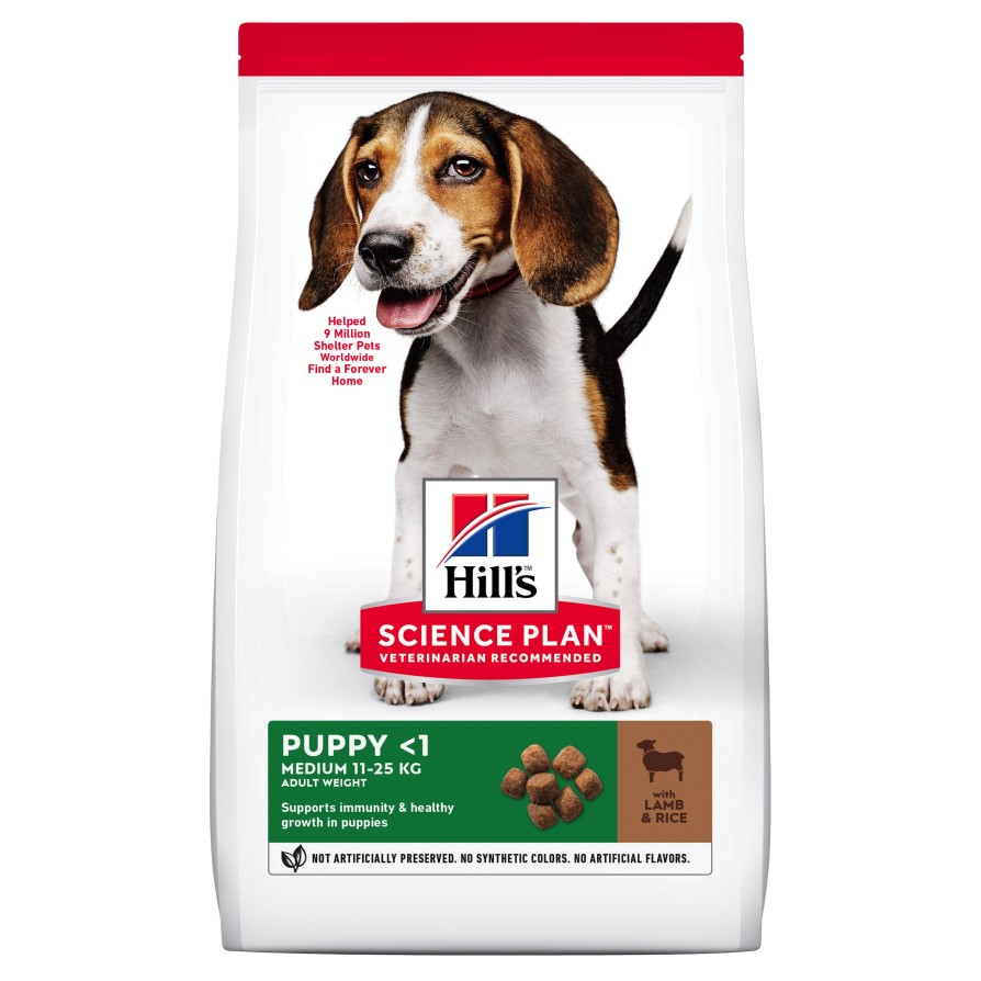 HILL'S CANINE PUPPY MEDIUM ΑΡΝΙ & ΡΥΖΙ 2,5 KG HILLS