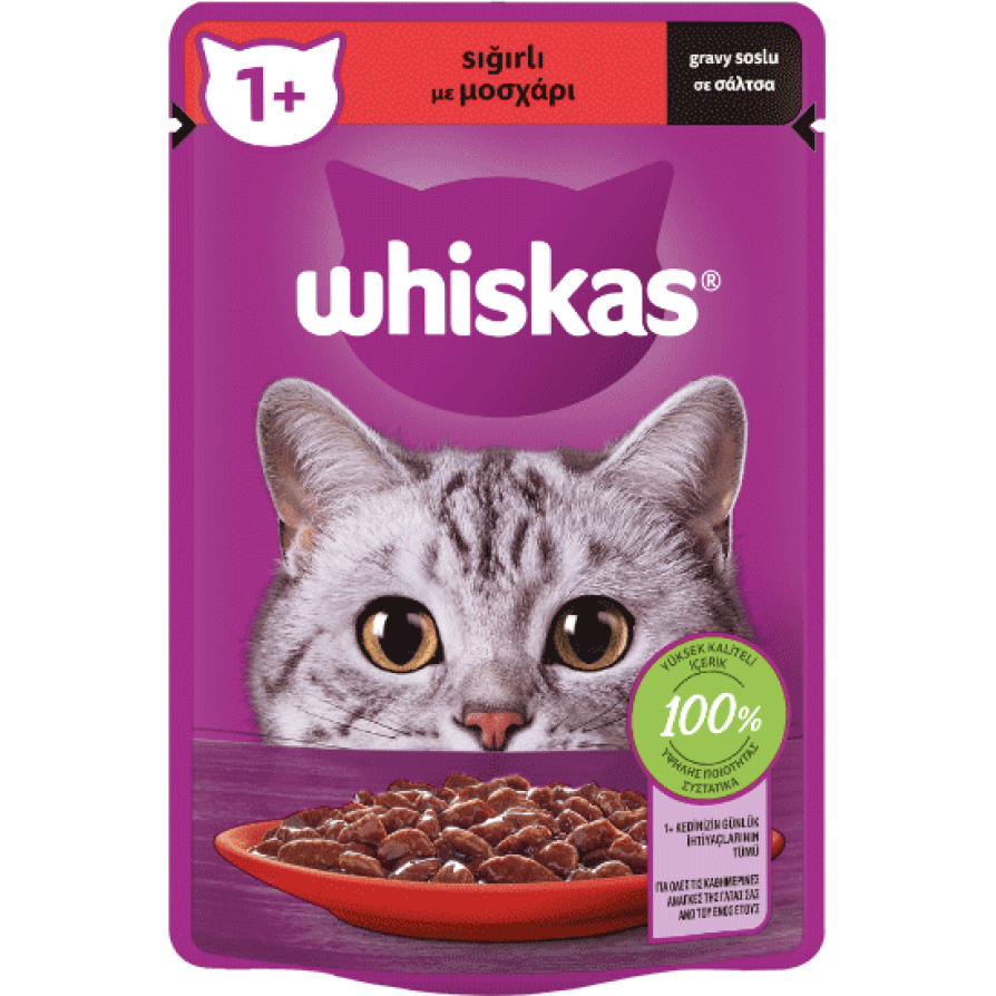 WHISKAS ΦΑΚΕΛΑΚΙ CORE ΜΟΣΧΑΡΙ ΣΕ ΣΑΛΤΣΑ 85R WHISKAS