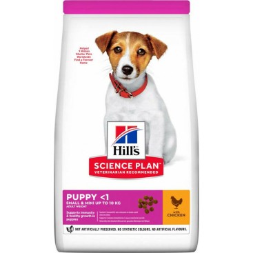 HILL'S SP CANINE Puppy Small&Mini Κοτόπουλο 1,2kg + 300gr Δώρο