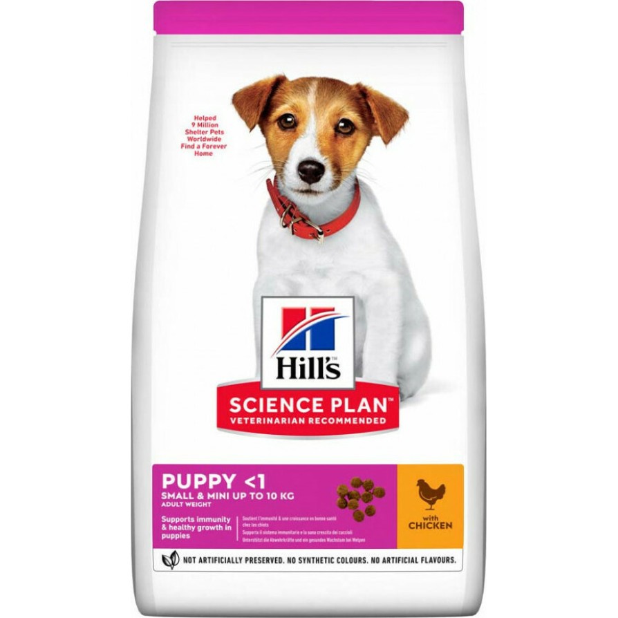 SP PUPPY SMALL & MINI CHICKEN 1,2KG + 300GR HILLS