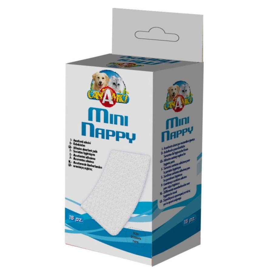 PADS FOR HYGENIC KNICKERS SIZE M ΒΡΑΚΑΚΙΑ ΥΓΙΕΙΝΗΣ