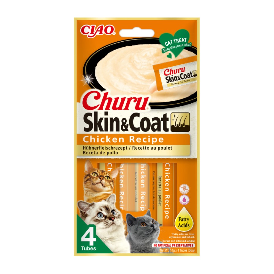 CHURU CAT SKIN & COAT CHICKEN 56GR CHURU CAT TREAT BITES