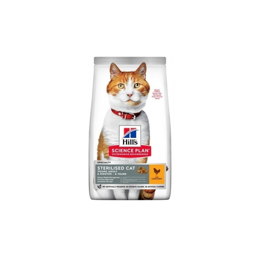 HILL'S FELINE YOUNG ADULT STERILIZED CAT ΚΟΤΟΠΟΥΛΟ 1,5KG HILL S