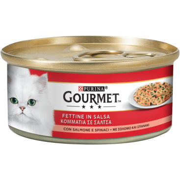 GOURMET Κομματάκια σε Σάλτσα Σολομός με Σπανάκι 195gr