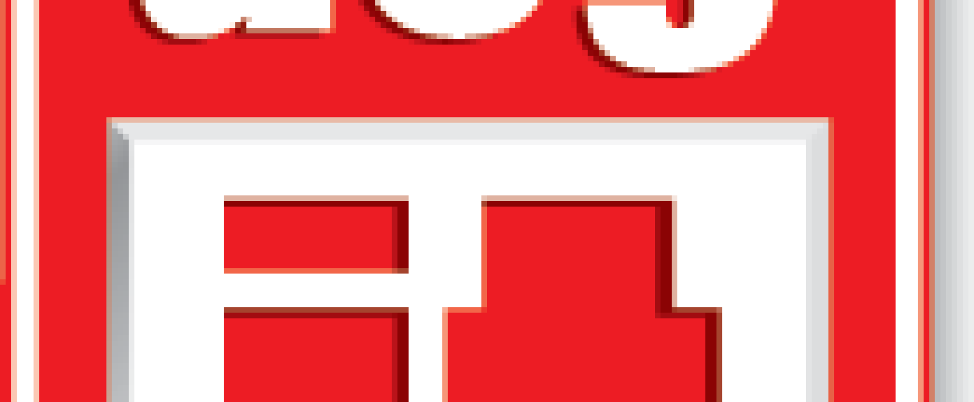 Dog It Μεταλλικά Μπολ Σκύλων