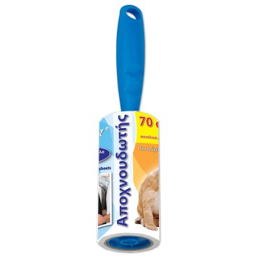 ΑΠΟΧΝΟΥΔΩΤΗΣ 10Μ Χ 10ΕΚ 70ΦΥΛΛΑ