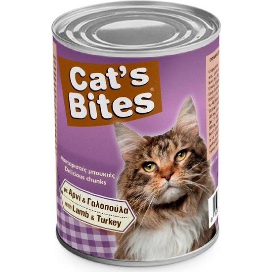 CAT'S BITES ΚΟΝΣΕΡΒΑ ΓΑΤΑΣ ΑΡΝΙ-ΓΑΛΟΠΟΥΛΑ 410 GR CAT S BITES