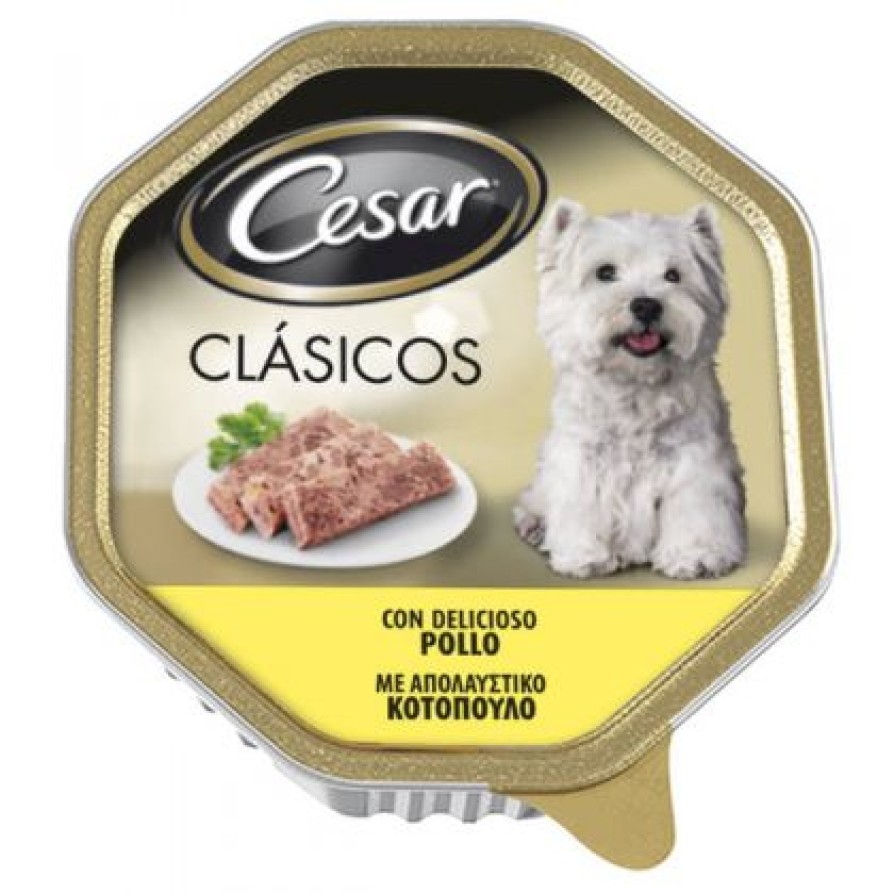 CESAR ΚΟΤΟΠΟΥΛΟ 150GR CESAR