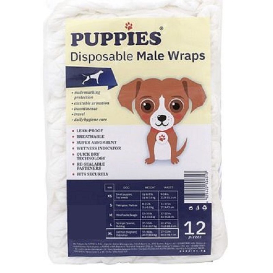 PUPPIES ΠΑΝΕΣ-ΒΡΑΚΑΚΙΑ ΑΡΣΕΝΙΚΟΥ ΣΚΥΛΟΥ L ΒΡΑΚΑΚΙΑ ΥΓΙΕΙΝΗΣ