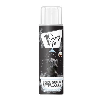 DOG'S LIFE SHAMPOO ΓΙΑ ΜΑΥΡΟ ΤΡΙΧΩΜΑ 500ML