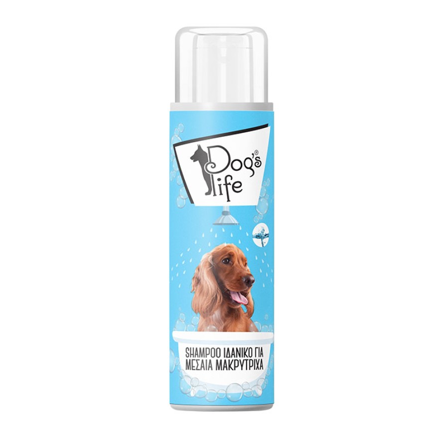 DOG'S LIFE SHAMPOO ΓΙΑ ΜΕΣΑΙΑ ΜΑΚΡΥΤΡΙΧΑ 500ML DOG S LIFE