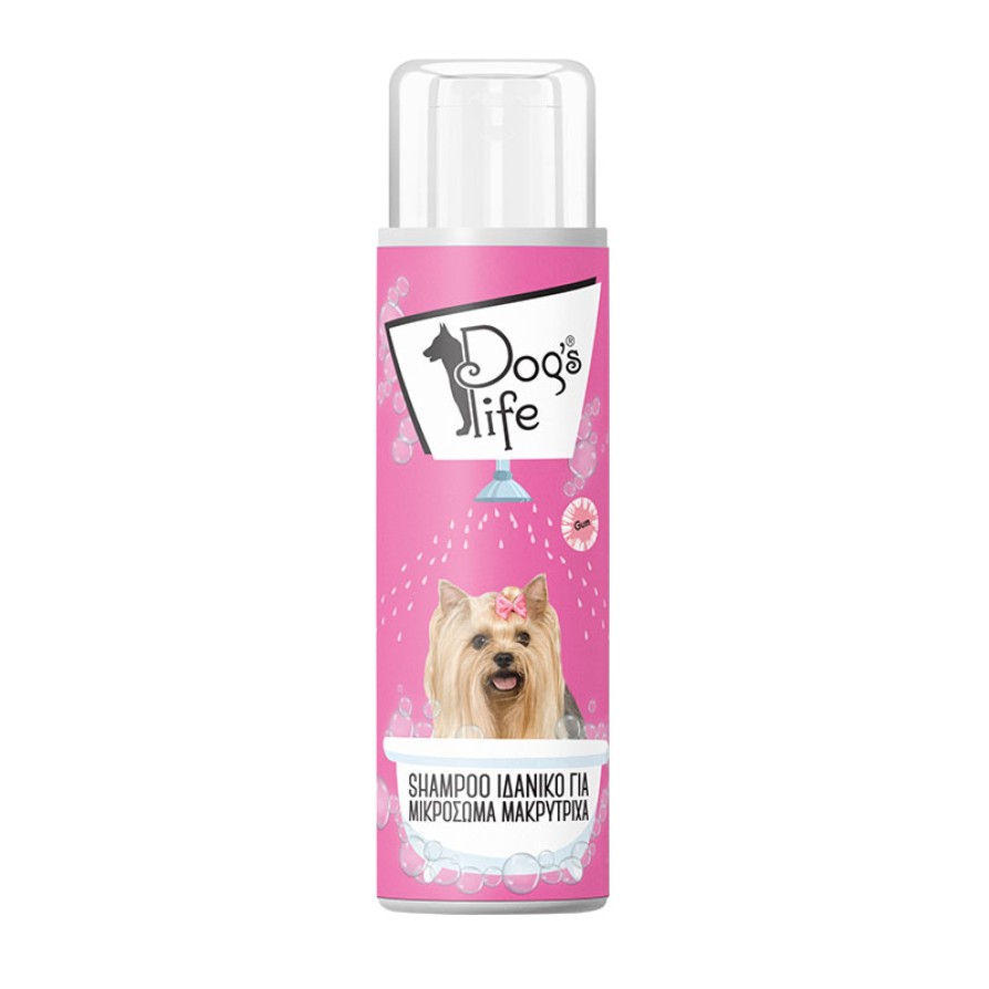 DOG'S LIFE SHAMPOO ΓΙΑ ΜΑΚΡΥΤΡΙΧΑ ΜΙΚΡΟΣΩΜΑ 500ML DOG S LIFE