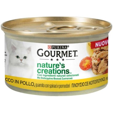 GOURMET NATURE'S CREATIONS με Κοτόπουλο, γαρνιρισμένο με Ντομάτα & Σπανάκι 85GR