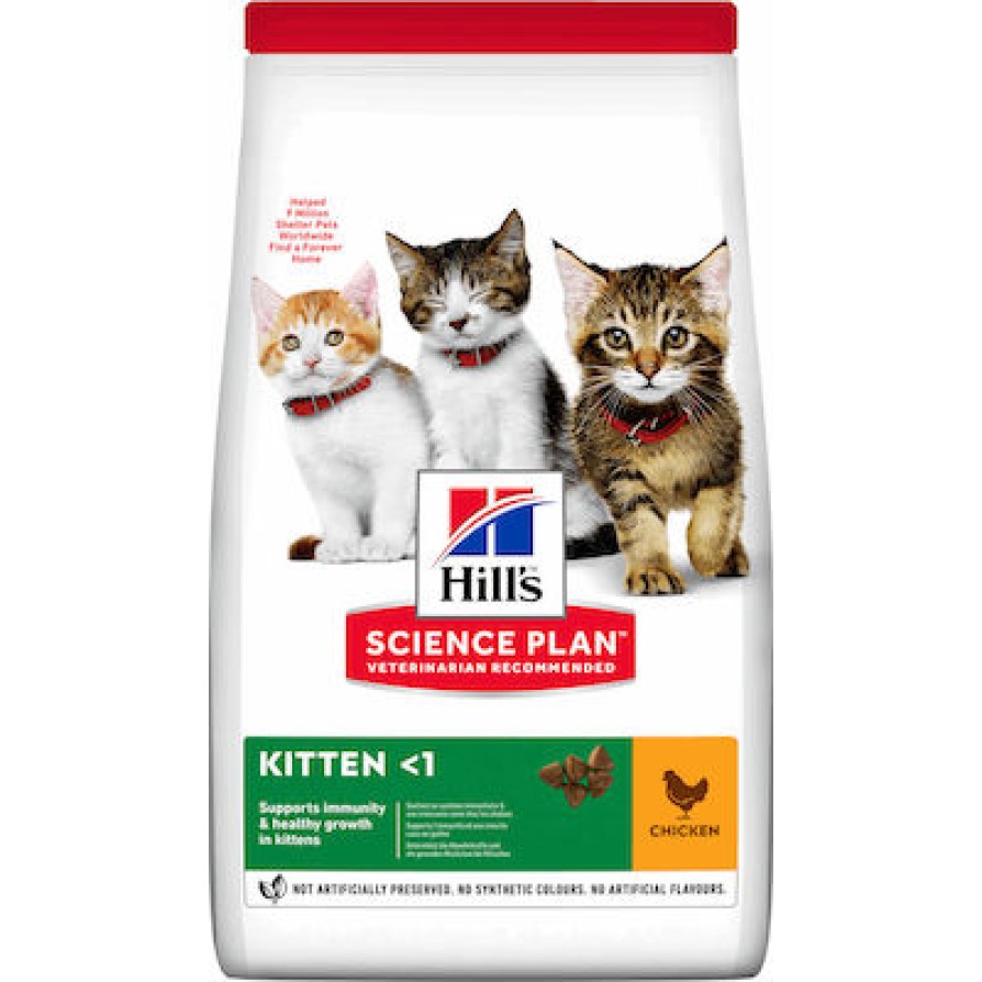 HILL'S FELINE KITTEN CHICKEN 1,5KG HILL S