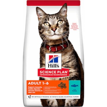HILL'S SP FELINE Adult Τόνος 1,5KG