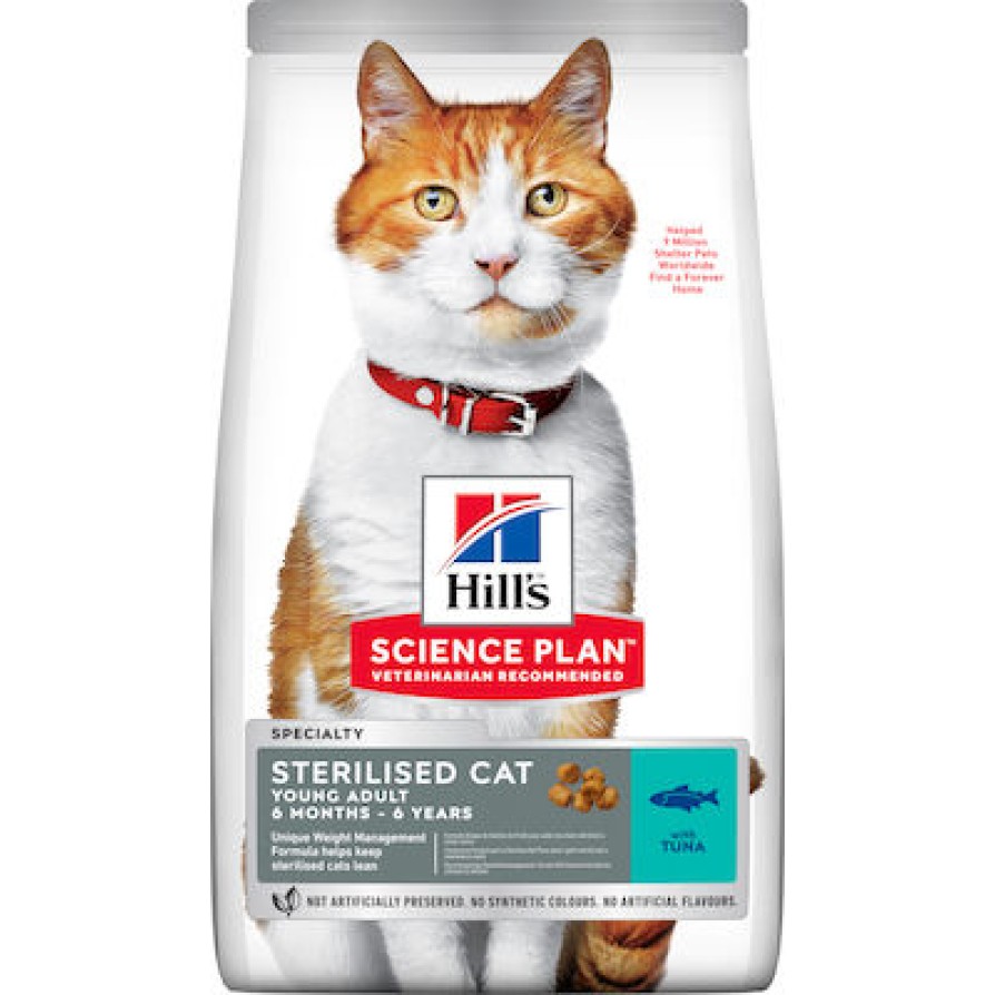 HILL'S FELINE ADULT ΤΟΝΟΣ 300GR HILL S