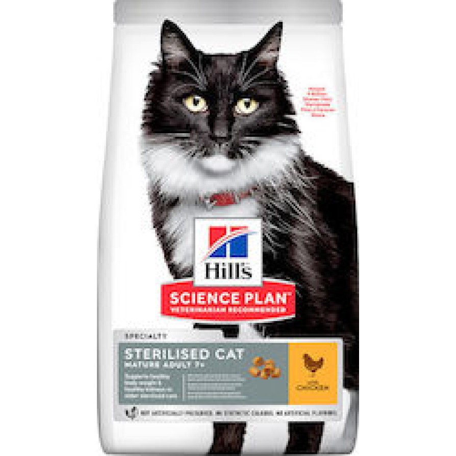 HILL'S CANINE FELINE MA STERILISED CAT CHICKEN 1,5KG HILL S