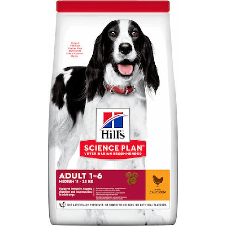 HILL'S SP CANINE ADULT MEDIUM ΚΟΤΟΠΟΥΛΟ 14KG BG HILLS