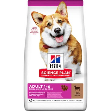 HILL'S SP CANINE Adult Small&Mini Αρνί & Ρύζι 1,5kg