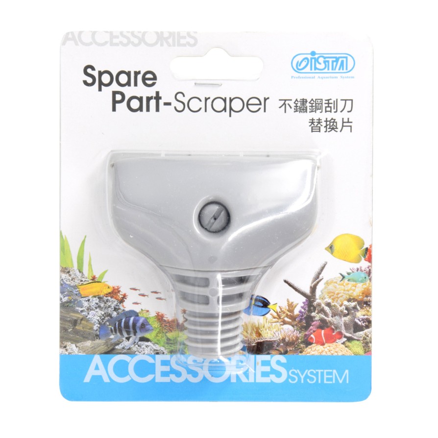 SPACE PART-SCRAPER ISTA