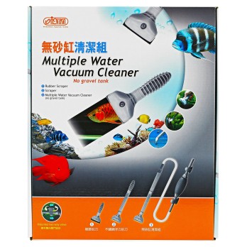 MULTIPLE WATER VACUUM CLEANER (NO GRAVEL TANK)