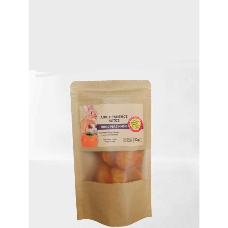 ΑΠΟΞΗΡΑΜΕΝΟΣ ΛΩΤΟΣ ΣΕ ΦΕΤΕΣ 50GR ΛΙΧΟΥΔΙΕΣ