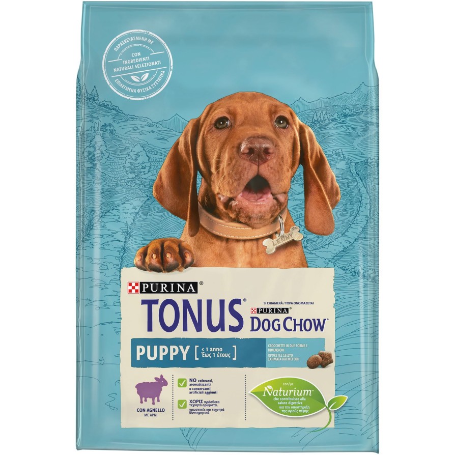 TONUS PUPPY ΑΡΝΙ  TONUS
