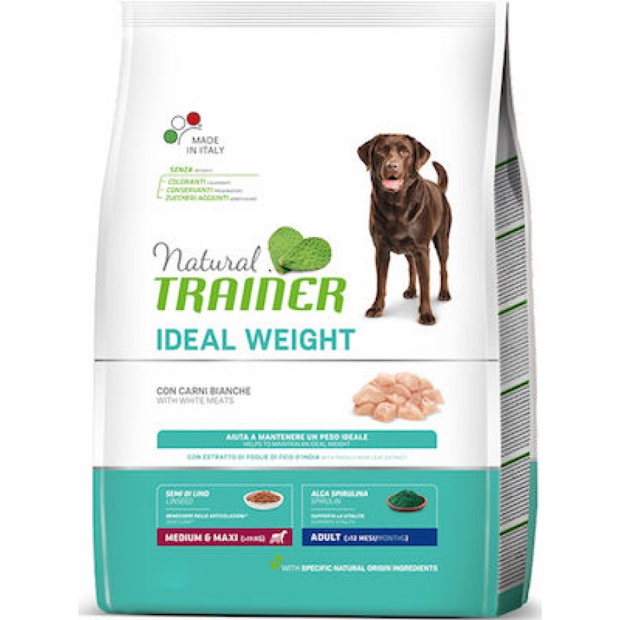 TRAINER WEIGHT CARE MEDIUM ΛΕΥΚΑ ΚΡΕΑΤΑ NATURAL TRAINER