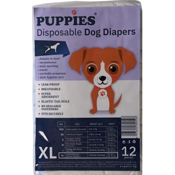 PUPPIES ΠΑΝΕΣ ΒΡΑΚΑΚΙ 12ΤΜΧ