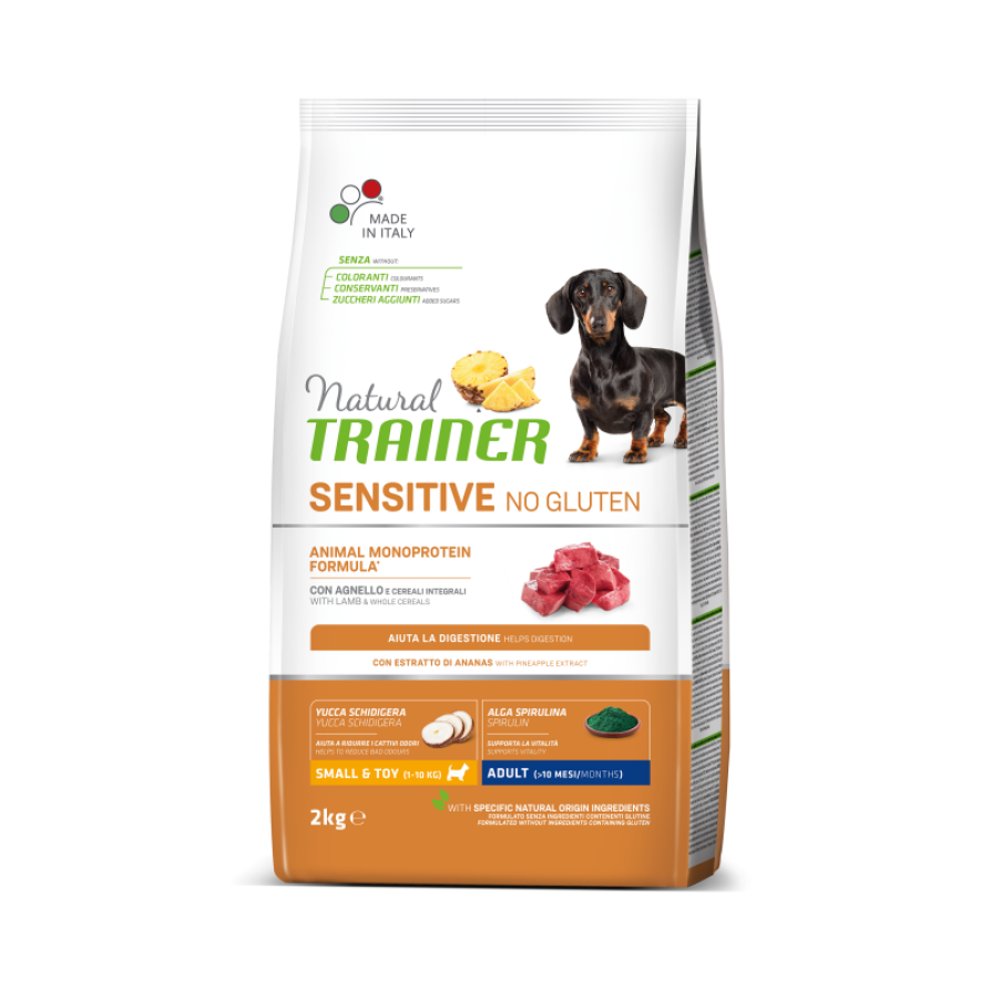 TRAINER SENSITIVE ADULT MINI ΑΡΝΙ NATURAL TRAINER