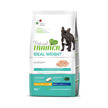 TRAINER WEIGHT CARE MINI ΛΕΥΚΑ ΚΡΕΑΤΑ