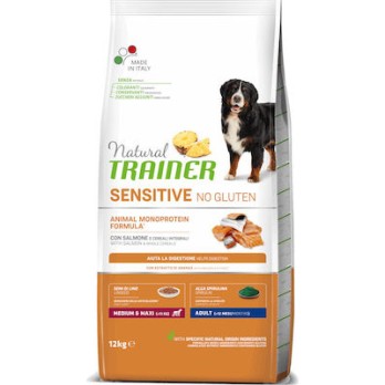TRAINER SENSITIVE ADULT M/M ΣΟΛΟΜΟΣ